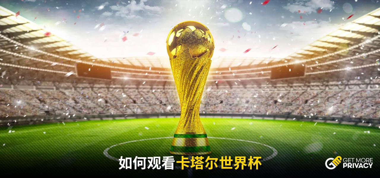 近利的痕迹